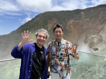 小泉孝太郎＆ムロツヨシ　自由気ままに２人旅　前編　石垣島＆箱根＆伊豆