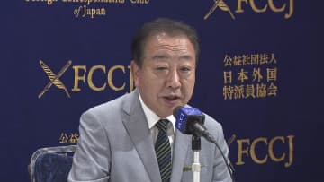立憲・野田代表　ガソリン暫定税率廃止や給付付き税額控除で「近く石破首相との党首会談を」