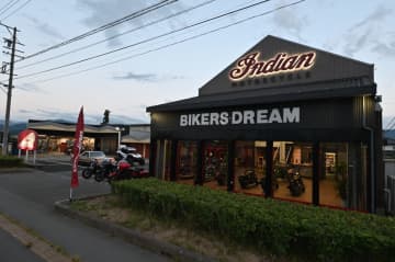 インディアンモーターサイクル長野が新装開店！　専売拠点として9月27日始動
