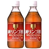 Amazon定期おトク便でミツカン「純リンゴ酢 500ml」がおトク! 2本が10%OFFの税込934円、12本が0%OFFの税込5,012円、「Amazon.co.jp限定 純リンゴ酢500ml&純玄米黒酢500ml各1本」10%OFFの税込1,508円