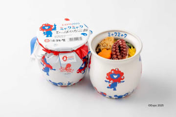淡路屋、ミャクミャクデザインの「ひっぱりだこ飯」発売