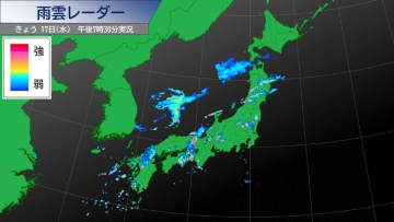 西日本、東日本の内陸部で雷雲発達中　群馬県、栃木県などで竜巻注意情報の発表あり