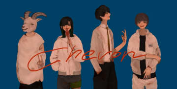 Chevon、新曲「るてん」本日リリース＋リリックビデオ公開