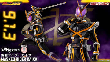BANDAI SPIRITS、「S.H.Figuarts（真骨彫製法） 仮面ライダーカイザ」の2次受注を予定。詳細は後日発表