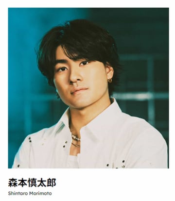 SixTONES森本慎太郎、広瀬すずへの“近すぎる距離感”に「しんどすぎ」ファンに広がるざわめき…“過去の交際相手”の悪夢再来か