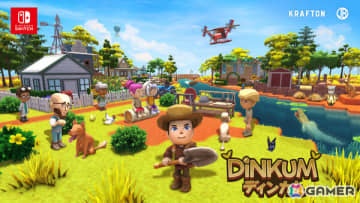 「Dinkum」サントラCDやキーホルダー付きのSwitchパッケージ版が11月27日に発売！購入特典は「PUBG」コスチュームセット