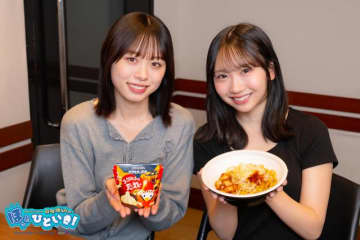 日向坂46藤嶌果歩“地元・北海道”でのMV撮影に感激！「ライブで来る機会もあまりなくて…」