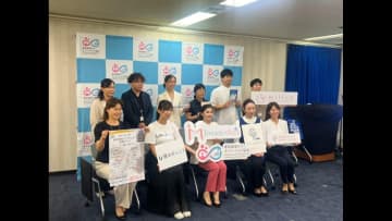 “産後うつ”へのサポートも…「産後ケア」行う事業者集まり協会設立　施設不足する現状の改善を提言