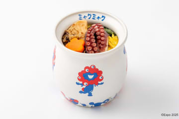 淡路屋「EXPO2025 ミャクミャク ひっぱりだこ飯」今日から発売！