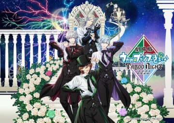 「劇場版うたプリ」「劇場版アイナナ」「KING OF PRISM」をライブ音響で浴びよう！幕張新都心で「“音”で楽しむ！映画祭」開催