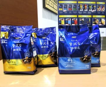 味の素AGF、コーヒー相場高値推移・購買環境の競争激化の逆風下で生活者に寄り添う商品・施策を展開