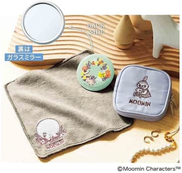 付録は「ムーミン」おでかけ3点セット！　万能ポーチ・タオル・ミラーがお洒落な、リンネル12月号増刊