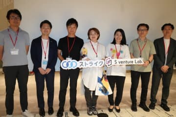 大手企業7社が語る、スタートアップとの協業ニーズ　第42回S venture Lab.リバースピッチ特集