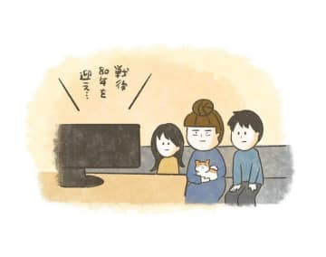 平和の象徴は猫のへそ天？家族で考える平和の大切さ【連載】交通事故にあった猫を拾いました#225
