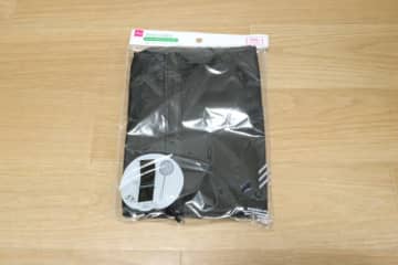 ダイソーにいいの出たよ～！普通のトートには収まりきらない…アレがぴったり入る巾着バッグ