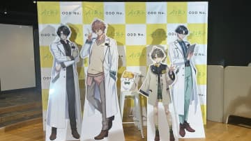 AI×女性向けコンテンツは共感性の高いパートナーになるのか？　『AI男子』カナタ、メディア体験会レポート