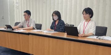「親の顔が見たい」朝日新聞出版“編集責任者”がパワハラメール…被害訴える女性が控訴審後に会見　「今もフラッシュバック」一審判決否定の治療費等求める