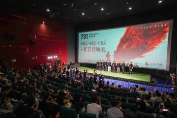 映画「731」、中国・吉林省長春市で先行上映　全国公開は18日