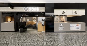 物語コーポレーション／台湾に初出店、台北市にハンバーグ専門店10／14オープン