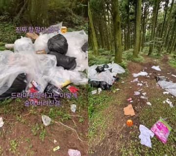 配信前から大失態　撮影現場に大量のゴミを放置した韓国のドラマ制作会社、行政から処分を受けた