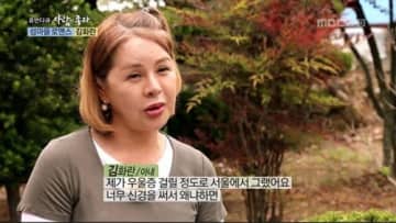 事故起こした夫は軽傷、韓国女優が53歳でこの世去って10年…残された者の苦しみ