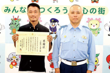 路上に倒れた男性が…発見した男性、車を止めて呼びかけ通報　午前1時すぎの国道407号、近くを走る車に交通整理も　重大事故が発生してもおかしくない状況、とっさの判断と勇気ある行動に称賛