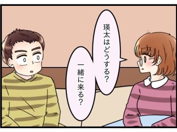 【漫画】実家もないのに出ていくなんて非現実的な話はやめようよ【嫁姑問題 Vol.59】