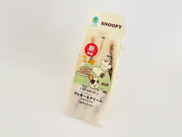 スヌーピー発見♡【ファミマ】パッケージ可愛い「新作パン・スイーツ」