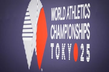 東京で衝撃「この食事が1300円…」　米実況が思わず伝えた日本文化「考えられるもの全てが」【世界陸上】