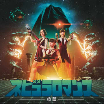 バンダイ「ガンダムカードゲーム」のCMで流れる曲は?