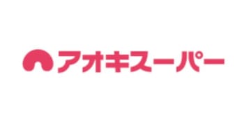 アオキスーパー、『“中学校卒業まで”の時差出勤制度』を10月より導入