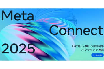 Meta、「Ray-Ban Display」などスマートグラス3製品。AI機能やバッテリー性能強化
