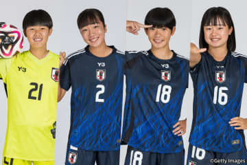 U17女子W杯に臨むUー17日本女子代表メンバー21名が決定！ 前回大会から4名が連続出場