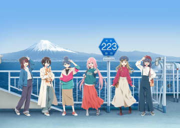 ゆるキャン△×静岡県、10月からスタンプラリー開催。駿河湾フェリー＆JR東海もコラボ