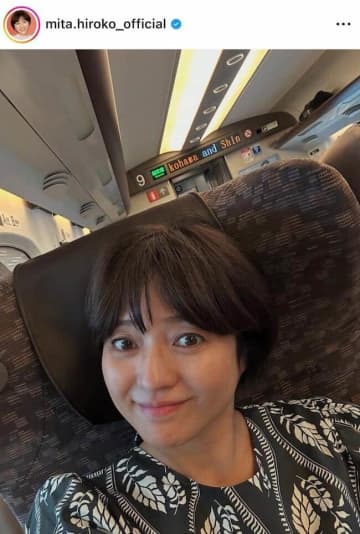 三田寛子59歳、イケメン27歳次男と親子密着2ショ大反響　「カップルに見えます」「仲良しで微笑ましい」