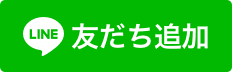 14日告示の御殿場市長選挙｜現職の勝又正美氏が無投票で当選　静岡県