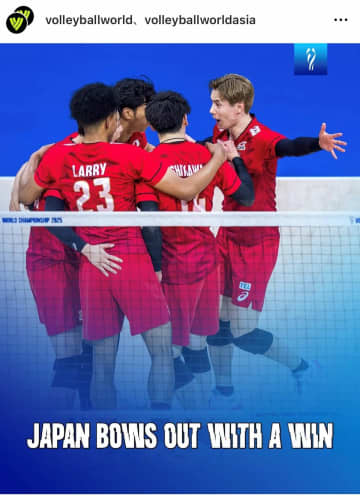 【男子バレー】日本がまさかの予選敗退、「暗黒時代に戻ったかのよう」　中国メディアも驚き「昨年までこのような惨状なかった」