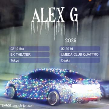 アレックス・G、2026年2月にジャパン・ツアー決定