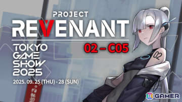 狙った部位にのみヒット判定が発生する“精密エイム”2Dシューティング「Project Revenant」がTGS2025に試遊出展！