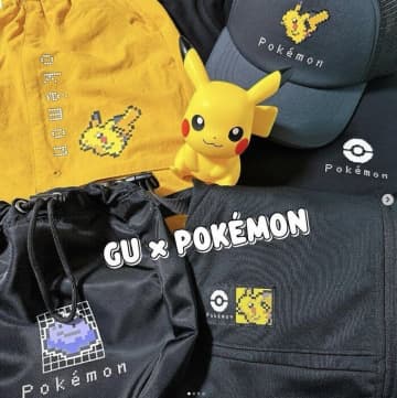 GUキッズ「秋口にもぴったり！」「大人気★ポケモンコラボも」売り切れ前に買うべきアイテム5選