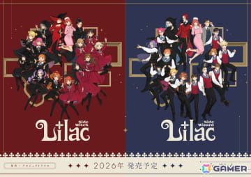 大槍葦人氏キャラクターデザインのゲーム「Lilac」道井悠さん、藤沢れい香さん、小林竜之さん、土屋シオンさんらキャスト32名が一挙公開！