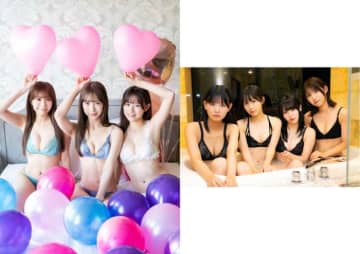 SKE48が魅せる♡ B.L.T.2025年11月号セブンネット限定版をチェック