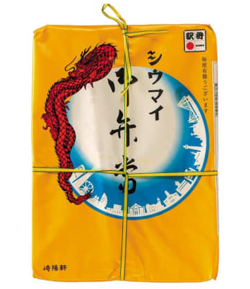 1日3万個製造！みんな大好き「崎陽軒シウマイ弁当」の製造現場を潜入取材した