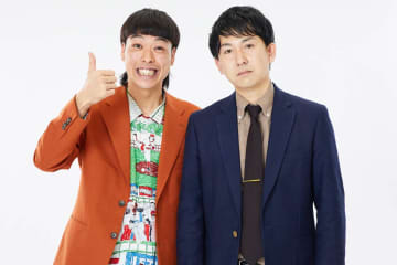 爆笑問題出演１０・１０タイタンライブにバッテリィズが初参戦　ストレッチーズもゲスト参戦