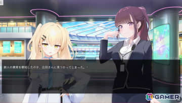 cittan*氏による本格的美少女ノベルゲーム「パーガトリー・ブルー」の体験版がリニューアル！冒頭のプレイ動画も公開中