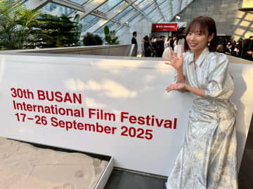 齊藤京子　第30回釜山国際映画祭オープニングカーペットイベントに登場！「映画に対する熱気を強く感じました」