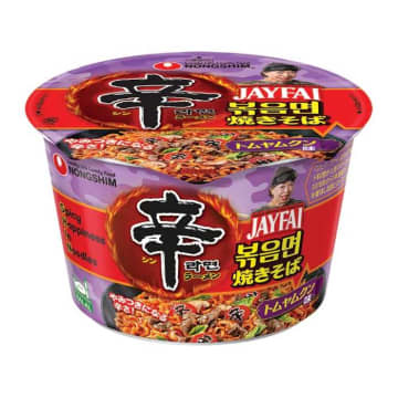 辛ラーメンから新作♡トムヤムクン焼きそばが先行発売！アジアンテイスト満載