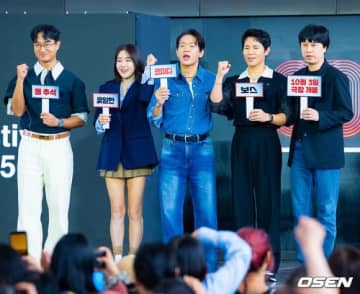 【PHOTO】チョ・ウジン＆イ・キュヒョンら、映画「ボス」オープントークに出席
