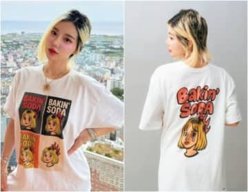 DJ SODA、ブリーチ施術に失敗した自分の姿をTシャツに！？ユニークな試みが話題