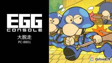 捕虜収容所で仲間たちを救出するコミカルなアクションゲーム「EGGコンソール 大脱走 PC-8801」が配信！